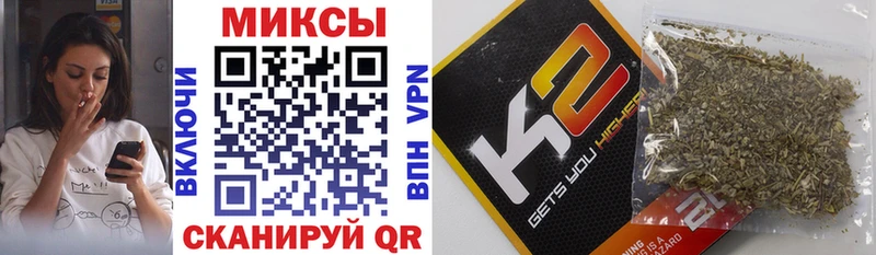 нарко площадка наркотические препараты  Закаменск  Бутират BDO 