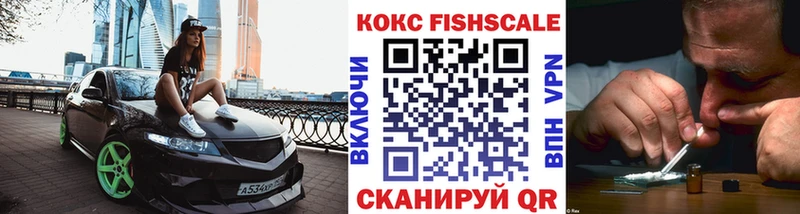 даркнет сайт  дарк нет какой сайт  omg ссылки  Cocaine VHQ  Закаменск 