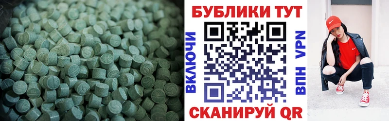 маркетплейс клад  Закаменск  ЭКСТАЗИ Punisher  цена   ссылка на мегу маркетплейс 