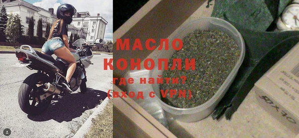 гашик Елабуга