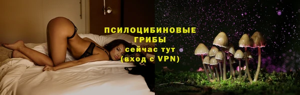 мефедрон мука Ельня