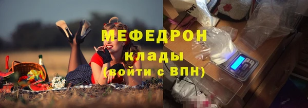 apvp Елизово