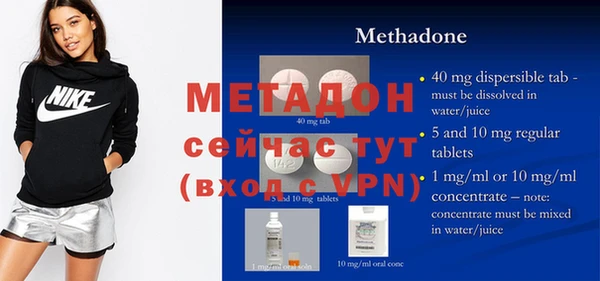apvp Елизово
