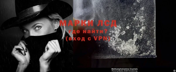 гашик Елабуга