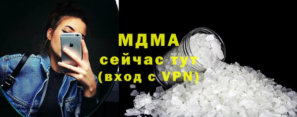 apvp Елизово