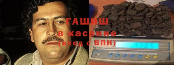 мефедрон мука Ельня