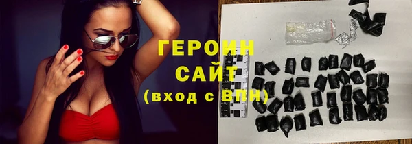 apvp Елизово
