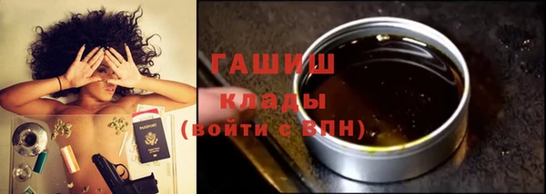 apvp Елизово