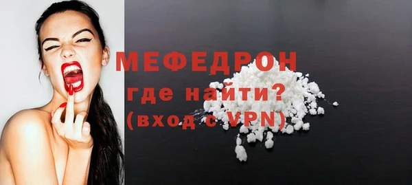 apvp Елизово