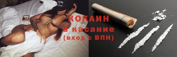 гашик Елабуга