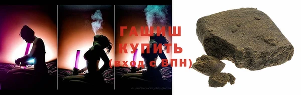 apvp Елизово