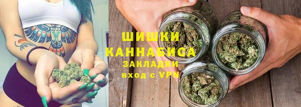 apvp Елизово