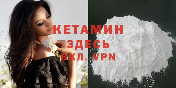 apvp Елизово