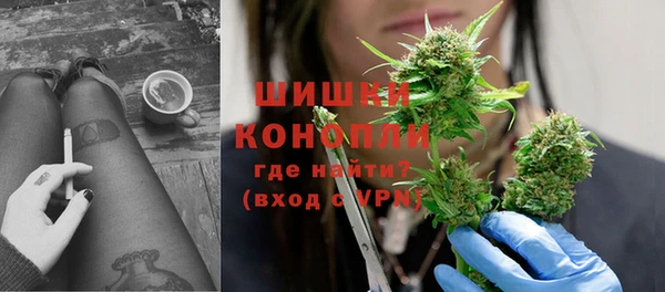apvp Елизово
