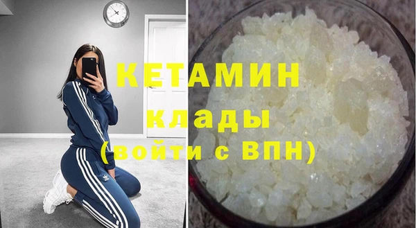 apvp Елизово