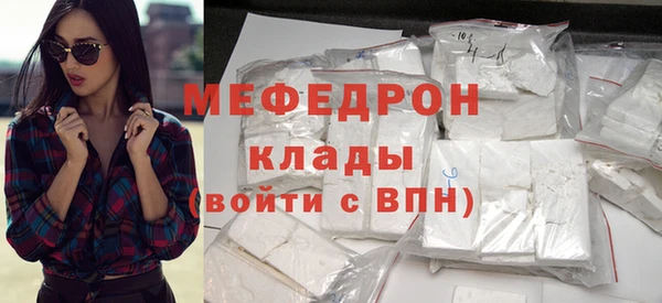 apvp Елизово