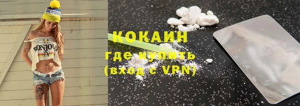 гашик Елабуга